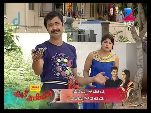Panduranga Vittala - Comedy Kannada Tv Serial - Best Scene - 1298 - Apeksha Galigi - Zee Kannada