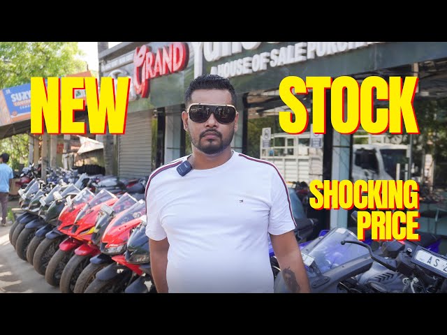New Stock at Low Price in Guwahati / Limited Time Deal / Second hand Bike in Guwahati YAHOO MOTORS