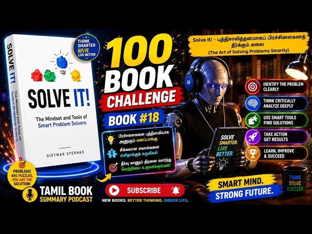 Solve It | Tamil Book Summary | Tamil Podcast | 18 - 100