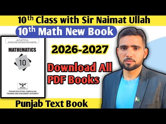 Download Class 10th New Books 2026-27 PDF | PCTB + PECTA | Naimat Maths
