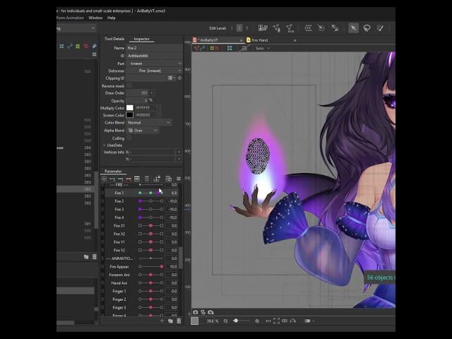 Live2D Fire Breakdown!