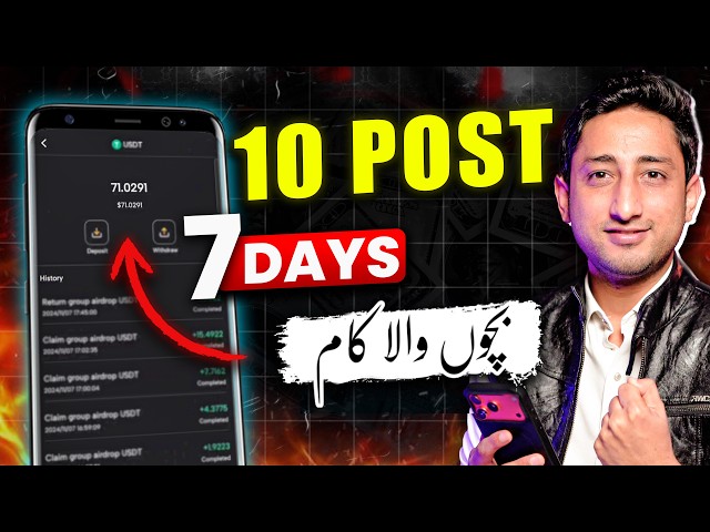10 Posts Strategy | Smart Online Writing Work Idea for Beginners Explained