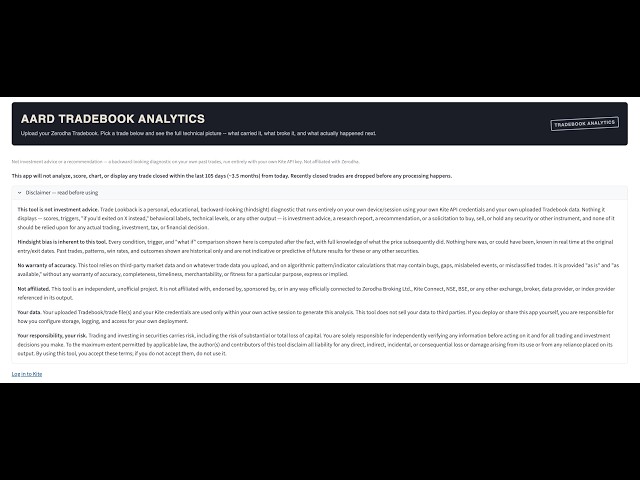 AARD Tradebook Analytics — Demo: Find Out Why You're Really Losing Money on Trades