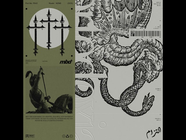 modest by default : Ꚛrtodoxia II (التزام)