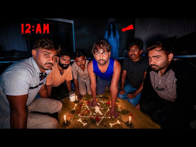 Calling Ghost At Night - सच में भूत आ गया | Midnight Man Ghost Challenge 😱
