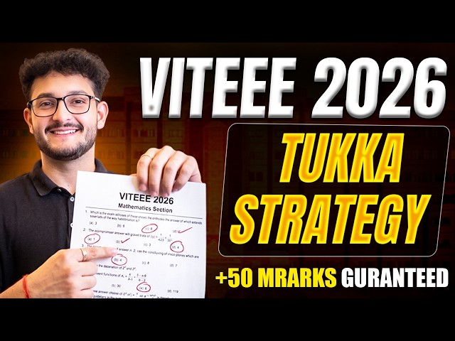 VITEEE 2026 Tukka Strategy | 50+ Marks GUARANTEED🔥| CSE in VIT Vellore