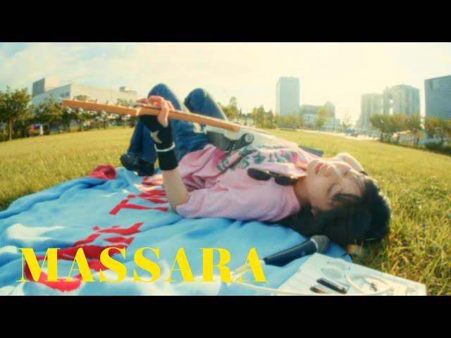 Foi -「まっさら」Lyric Video