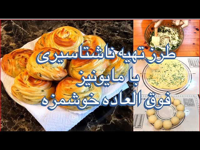 "Melt-in-Your-Mouth Garlic & Mayonnaise Bread – Super Soft and Irresistibly Delicious!"