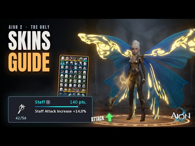 The ONLY Closet & Skins Guide Guide You'll Ever Need (Extra Attack & Defense) | AION2 Global Guide