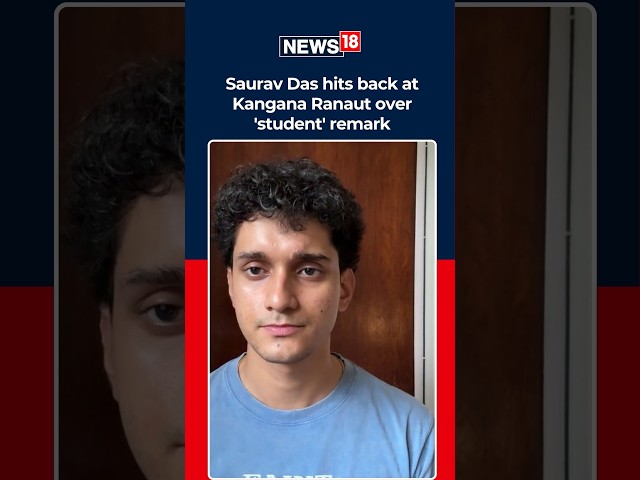 CJP's Saurav Das Mocks Kangana Ranaut: 'Even Google Gives Her Wrong Information' | N18S