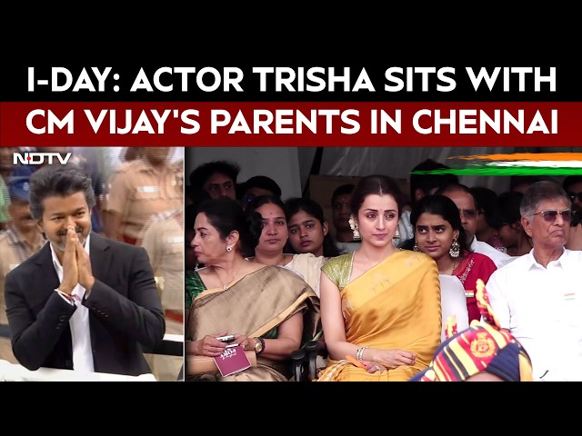 Actor Trisha Joins Independence Day Function In Chennai Sits With TN CM Vijay's Parents