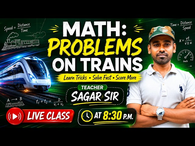 🚆 Maths Train |basic type | Complete Mathematics for Competitive Exams