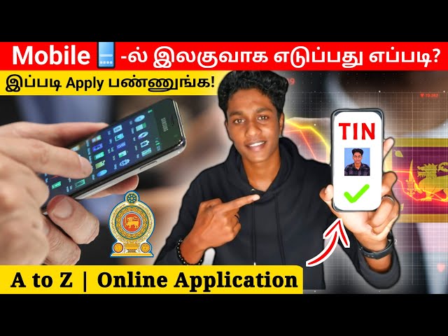 📱TIN பெற்றுக்கொள்ள இப்படி Apply பண்ணுங்க! 🇱🇰 Online Application சரியான முறை! | VK Karikalan