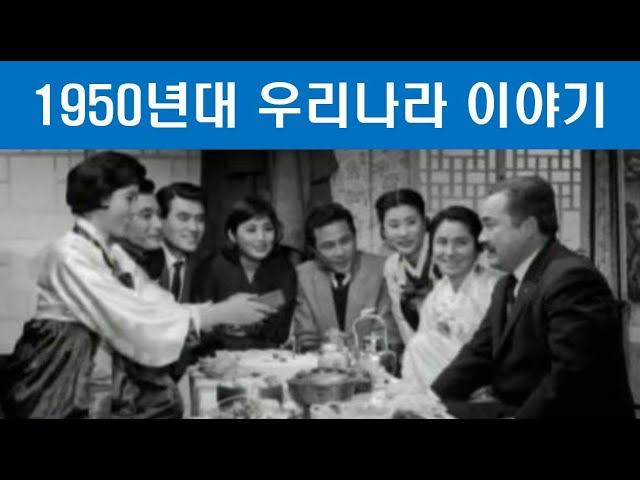 [타임머신] 그 시절, 그때를 아십니까?//Sentimentality and Nostalgia