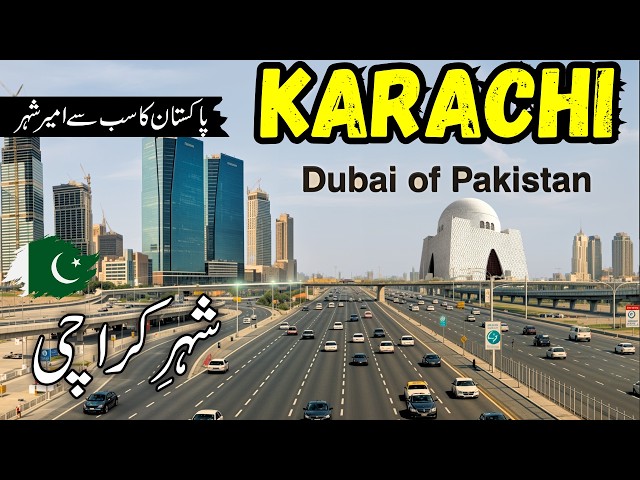 Karachi Travel Urdu | Pakistan | Amazing facts & Places of Karachi | Karachi Travel