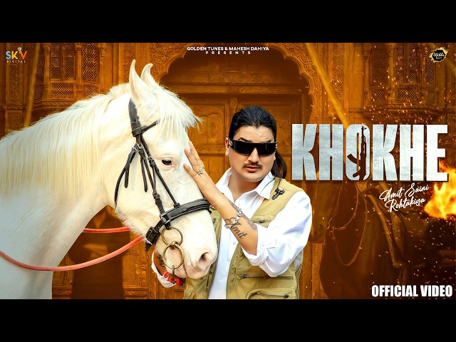 Khokhe (Official Video) Amit Saini Rohtakiya | SKY Digital | New Haryanvi Song |  @GoldenTunes11