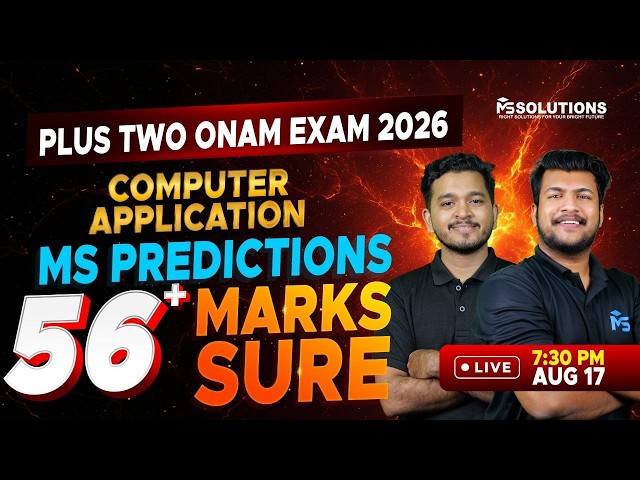 Plus Two Commerce Onam Exam | Computer Application 56+ Marks MS Prediction | LIVE | MS SOLUTIONS