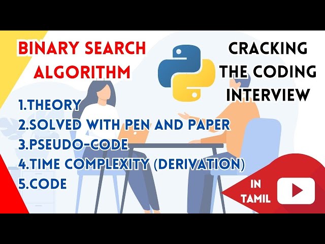 Binary Search Algorithm Explained in Tamil - Learn Data Structures and Algorithm in Tamil