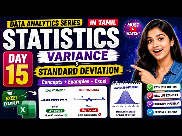 Statistics in Tamil | Variance & Standard Deviation Explained | Daa Analytics Course Day 15