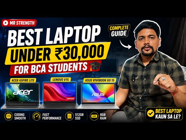 ₹30,000 तक Best Laptop for BCA Students 2026 🔥Coding, Programming & College ke Liye Best! 