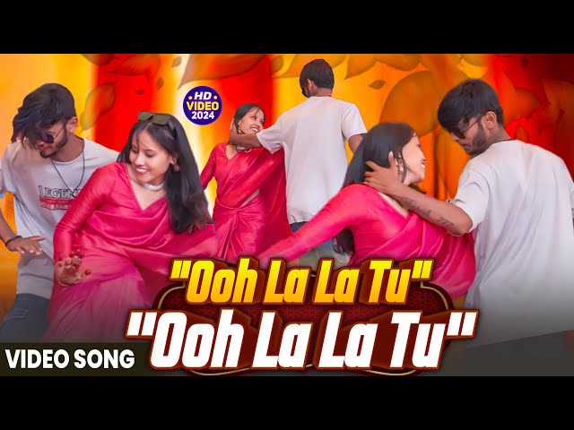 #Dance Video | Ooh La La Song | The Dirty Picture | Vidya Balan, Naseeruddin Shah, Emraan Hashmi