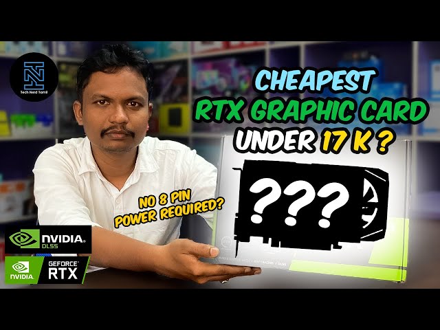 For ₹17K 💸 we get 𝗥𝗔𝗬 𝗧𝗥𝗔𝗖𝗜𝗡𝗚 🤯 in 2026 ?? | தமிழ் | Tech Nerd Tamil