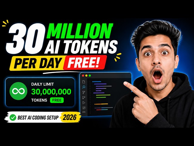 30 Million FREE AI Tokens Per Day 🤯 Best AI Coding Setup (2026)