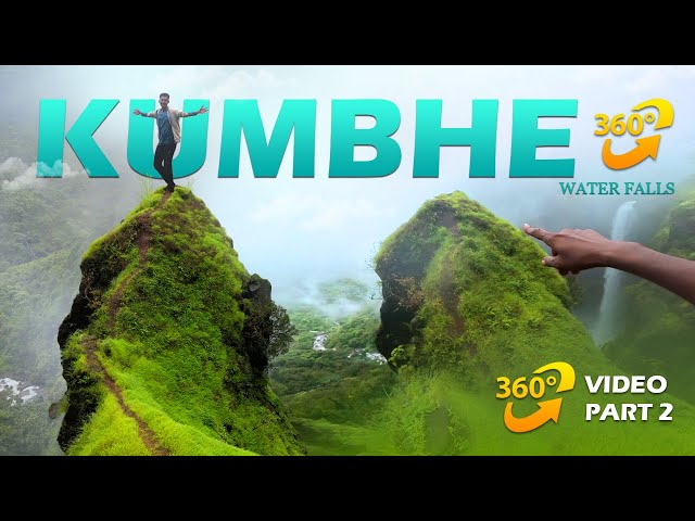 KUMBHE WATER FALLS 360 VIDEO PART 2 - 2023 |  KUMBHE WATERFALL view spot | Varisu Waterfall
