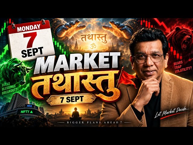 Nifty prediction and Banknifty analysis for tomorrow