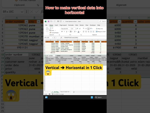 Excel এ Vertical Data কে Horizontal করুন |TRANSPOSE Formula | Bangla Tutorial #youtubeshorts #shorts