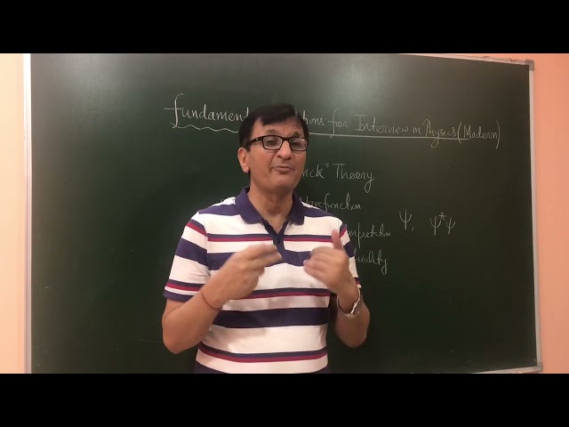Fundamental Interview Questions from Modern Physics-1