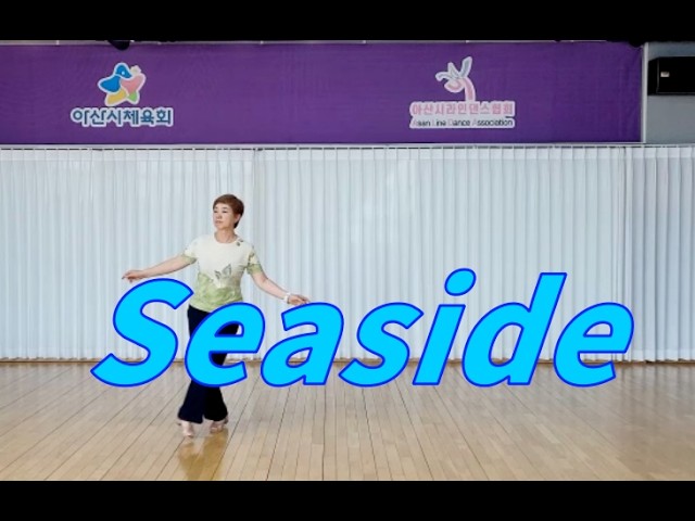 Seaside Linedance demo Intermediate @ARDONG linedance #아라동 #ARADONG #아산시체육회