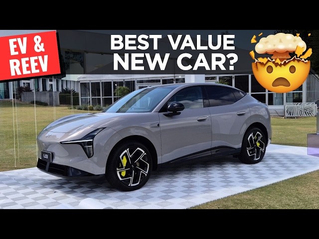 XPeng’s New L03 could be the best EV/REEV on sale in Australia