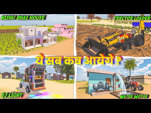 NEW UPDATE In Indian Vehicles Simulator 3D । Indian Vehicles Simulator 3D Game ।