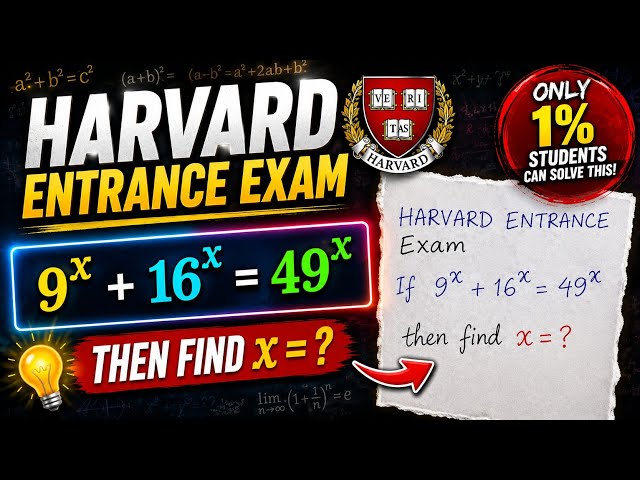 HARVARD Entrance Exam Math Challenge 😱 | Only 1% Students Can Solve This! | Find x