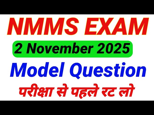 Nmms 2 November 2025 का पेपर || NMMS EXAM PAPER 2025 Class 8th Himachal Pradesh|| 
