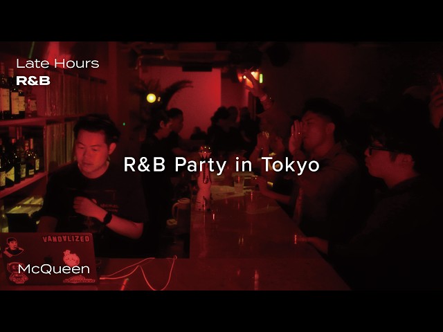 Late Night R&B Party Mix | SZA, Bryson Tiller, Chris Brown | McQueen