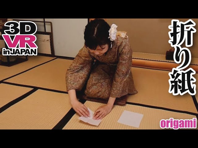 【8K/VR】 折り紙 -Origami- Traditional Japanese game play with me 【3D/180°】