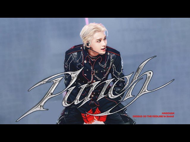 [4K] HAECHAN 'Punch' Fancam | NCT 127 THE REDLINE SEOUL (해찬 직캠)