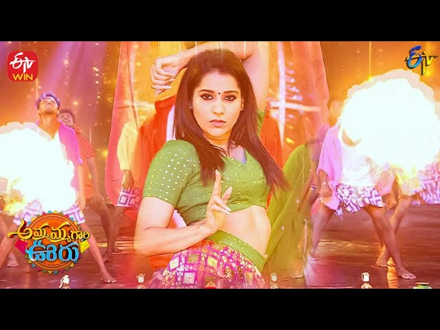 'Oo Antava Oo Oo Antava' Rashmi Dance | Ammamma Gari Ooru | ETV Sankranthi Event 2022 |15th Jan 2022