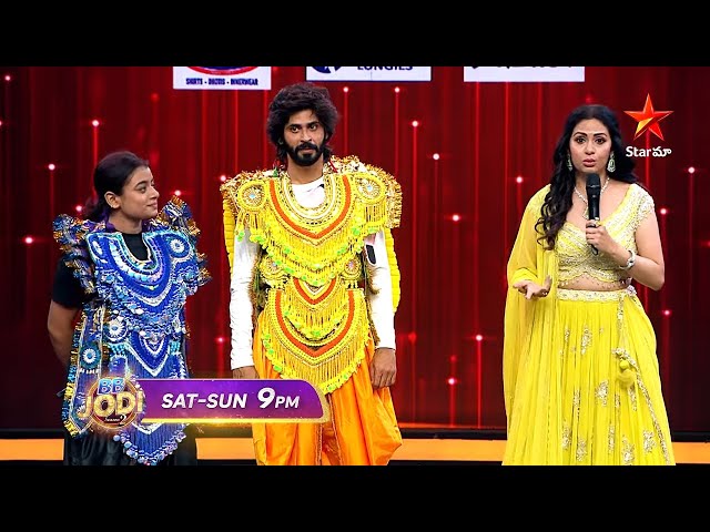 BB JODI Season 2  Promo 1 | Dance of India 💥 | Sat & Sun at 9 PM | Star Maa