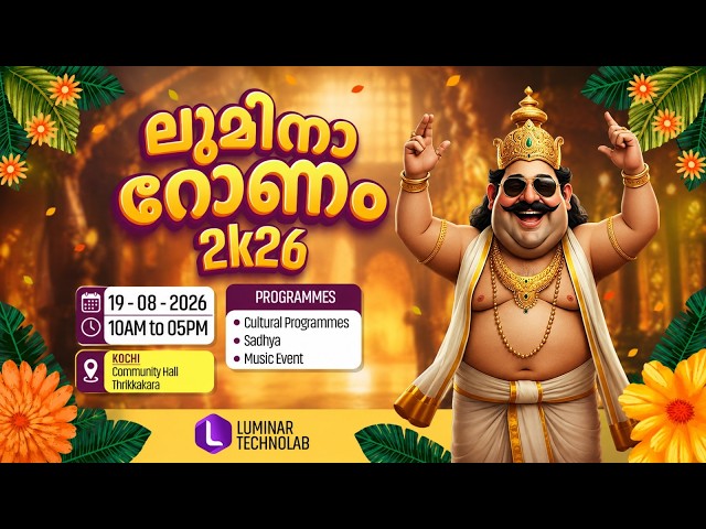 ലുമിനാറോണം 2k26 || LUMINAR TECHNOLAB SOFTWARE TRANING INSTITUTE