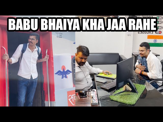 Babu Bhaiya Kha Ja Rahe Hai | MJs Students Journey From Station To Coaching