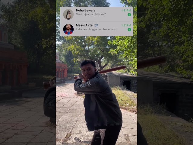 Messi bhai hai aapna ♥️🫂#vlog ￼