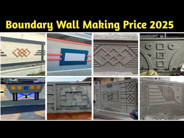 Latest Boundary Wall Design 2025 | Wall Design | Compound Wall Design | Boundary Wall