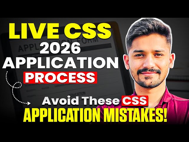 How to Apply for CSS Written Exam 2026 | Complete Step-by-Step Guide for CSS apply 2026
