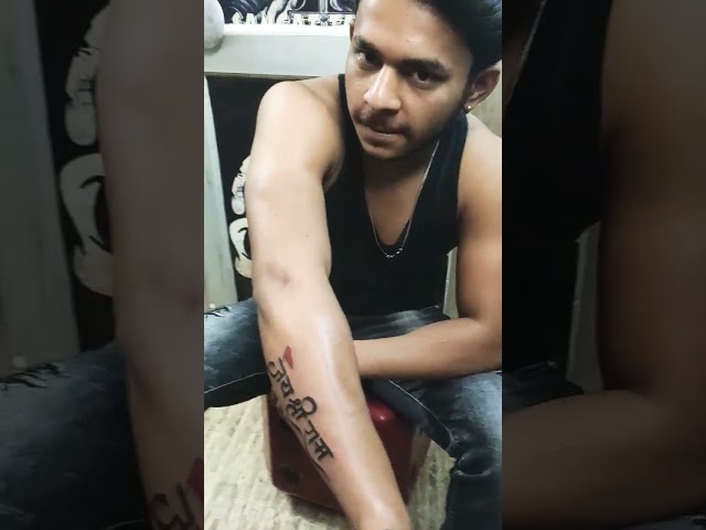 NAME TATTOO/SANGAT TATTOO STUDIO AZADPUR FLYOVER MONESTRY DELHI #tattooshorts #youtubeshorts