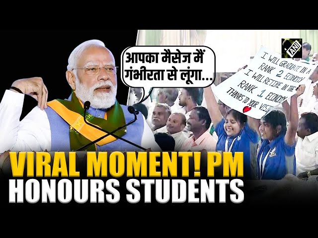 Viral Video! PM Modi stops speech to acknowledge students’ msg on India’s vision at Coimbatore Event