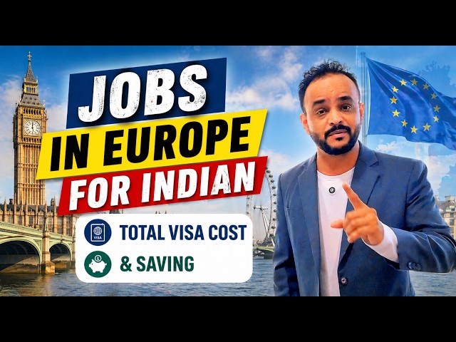 Jobs in Europe for Indians 🇪🇺 | Total Visa Cost & Savings | यूरोप वर्क वीज़ा का कितना खर्चा आता है?