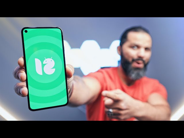 مفاجآت ANDROID 12 || تغيير شامل أخيراً || تقدر تجربه !